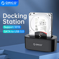 ORICO 2.5/3.5นิ้ว USB 3.0เป็น SATA HDD สถานีเชื่อมต่อสำหรับ Hdd/ssd รองรับ Uซุปเปอร์และ16TB กล่อง HDD (6218US3)