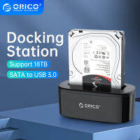 ORICO Hard Drive Docking Station USB 3.0ถึง SATA HDD Docking Station สำหรับ2.53.5นิ้ว SATA Hard Drive Card Reader รองรับ