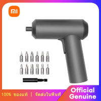 XiaoMi ชุดไขควงไฟฟ้า 12 หัว Mi Cordless Screwdriver  แบต 2000mAh, ชาร์จ Type-c, พกพาไร้สาย, มอเตอร์แม่เหล็กแรงมอเตอร์ขนาดใหญ่