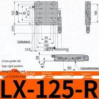 XY-Axis Displacement Platform การปรับจูนแบบแมนนวล LX125-L Precision Optical Moving Cross Slide Table