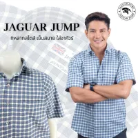 Jaguar เสื้อเชิ้ตผู้ชาย แขนสั้น ลายตาราง ทรงธรรมดา (Regular) JTLW-3138-1-GY