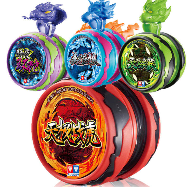 Genuine Educational Live Sleep YoYo Ball Children's Toy Boy Game YoYo Luminous yoyo Ball
