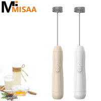 USB Rechargeable Handheld Milk Frother Egg Beater Electric Milk Foam Machine Portable Handheld Milk Beater Kitchen Appliances