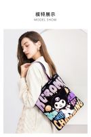 New Kuromi joint name casual and lightweight large capacity Hand bag 2339