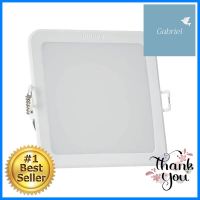 ดาวน์ไลท์ LED PHILIPS 59451 MESON 9 วัตต์ COOLWHITE 4 นิ้ว สีขาว เหลี่ยมDOWNLIGHT LED PHILIPS MESON 59451 9W COOLWHITE 4" WHITE SQUARE **ใครยังไม่ลอง ถือว่าพลาดมาก**