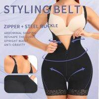 New Womens Shapewear To Lift Big Buttocks with Sponge Cushion One-piece Shapewear