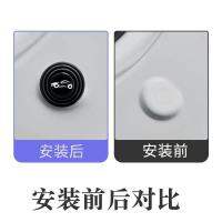 High-Profile Figure Car Door Damping Rubber Cushion Gasket Tablets Car Universal Anti-Collision Sticker Modified Muting Soundproof Shockproof