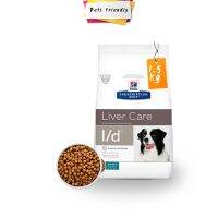 โปรโมชั่นโหด ส่งฟรี [1.5KG] HILLS L/D LIVER CARE อาหารสุนัข สูตรสำหรับสุนัขที่เป็นโรคตับ- มีเก็บเงินปลายทาง