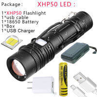 Flashlight-Firelight ZB1-50 Power Bank XHP50.2 LED, USB Rechargeable, Zoom, with 26650 or 18650 Battery 2300 LM