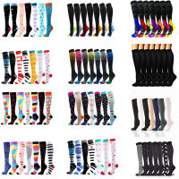 AM 357 Pairs Bulk Sale Compression Socks Varicose Veins Socks for Men Women Outdoor Sports Running Compression Socks Knee High