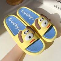 Women Men Summer Slippers Quality Eva Beach Slides Casual Sandals Flip Flops Cartoon Dog Thick Sole Home Outdoor Bathroom Shoes