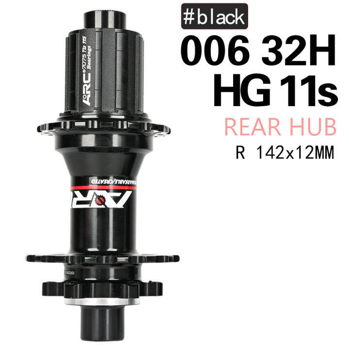 arc-mt006จักรยาน-hub-mtb-hub-32-28-36หลุมจักรยาน-nbk-แบริ่ง-hub-อลูมิเนียม-cube-จักรยานเสือภูเขา-hub-จักรยานดุมล้อ8-12โวลต์