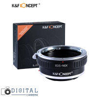 K&amp;F Concept Lens Adapter KF06.069 for EOS-NEX