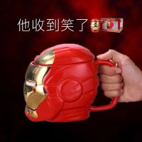 Cup creative personality Iron mug large capacity 750ml ceramic cup male with lid spoon