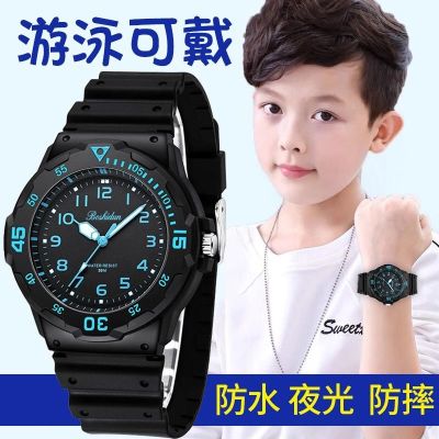 【July hot】 waterproof childrens watches boys and girls middle high school students simple teenage primary