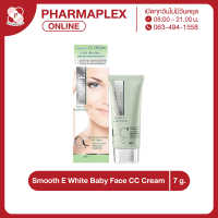 SMOOTH E WHITE BABY FACE CC CREAM SPF25 PA++ 7 G. Pharmaplex