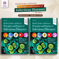 Mandell, Douglas and Bennetts Principles and Practice of Infectious Diseases (9ED) 2Vol/SET