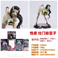 [COD] Demon Slayer SERIES Gate Nezuko Statue Hand-made Ornament