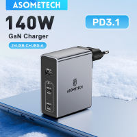 ASOMETECH 140W GaN ที่ชาร์จชาร์จเร็ว Type C PD 3.1ชาร์จเร็ว QC 4.0 3.0สำหรับโทรศัพท์14 13 Mac แล็ปท็อปและแท็บเล็ตโทรศัพท์เครื่องชาร์จติดผนัง