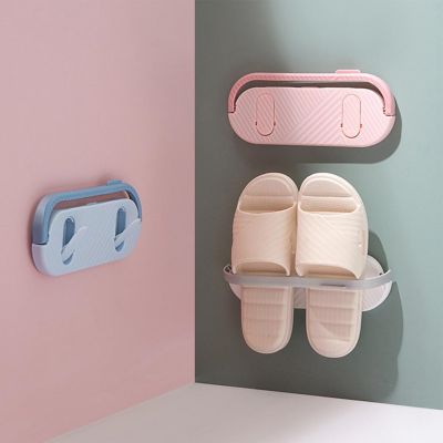Wall Mounted Shoes Rack for Hallway Foldable Self Adhesive Space Save Slippers Hanging Holder Bathroom Organizer