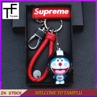 (In Stock) หมวกกันน็อกน่ารักพวงกุญแจโดเรมอน Bell Key กระเป๋านักเรียนเครื่องประดับ