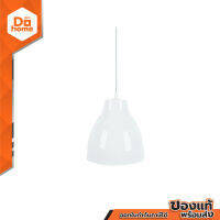 DECOS โคมห้อยดิ่ง-MD 1 หลอด พลาสติก รุ่น SA2601 สีขาว |ZWF|