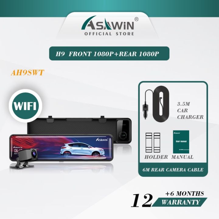 asawin-h9-11-ในมุมมองด้านหลัง-กระจก-wifi-กล้องติดรถ-สำหรับเครื่องบันทึกภาพด้านหน้าและด้านหลังแบบเต็มหน้าจอ-ips-สัมผัสภาพย้อนกลับ-โหมดจอด-24-ชม