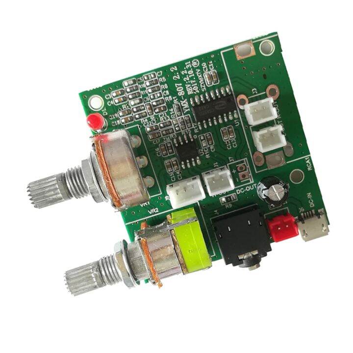 Design 2.1 Power Amplifier Board Multi Function Power Amplifier Board