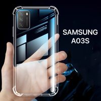 [ส่งจากไทย] Case Samsung A03S เคสโทรศัพท์ ซัมซุง เคสใส เคสกันกระแทก case Samsung galaxy A03s