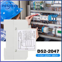 [1-3 วันมาถึง] D52-2047 Din Rail วัตต์มิเตอร์ แอมมิเตอร์ แรงดัน กระแส โวลต์มิเตอร์ (AC80V-300V) [รับประกันคืนเงินภายใน 7 วัน]