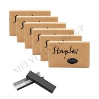 6 Box Black Stapler Staples Standard Stapler Refill 26/6 Size 5700 Staple for Office School Stationery Supplies Staplers Punches