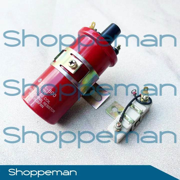 IGNITION COIL WITHOUT RESISTOR 12V CGR800 Lazada PH