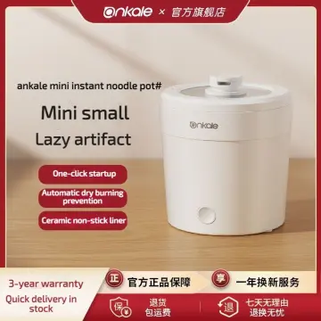 Ankale small steamer