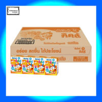 ดัชมิลล์ คิดส์ นมเปรี้ยว รสส้ม ขนาด 90 มล. ยกลัง 48 กล่อง