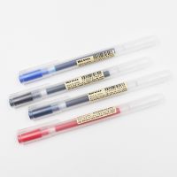 ต้นฉบับ New Japanese MUJI Muji Gel Ink Pen Gel Pen 0.7 Gel Pen Signature Pen