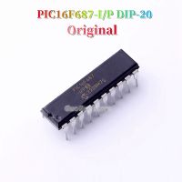 จุ่ม PIC16F687 10ชิ้น-20 PIC16F687-I/P DIP20ไมโครคอนโทรลเลอร์ใหม่ดั้งเดิม