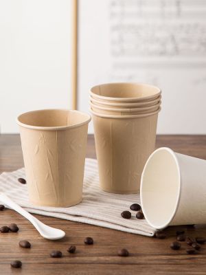 [HOT QIKXGSGHWHG 537] 40ชิ้น/แพ็คทิ้งที่มีคุณภาพสูงเส้นใยไม้ไผ่ที่ใช้ในครัวเรือนถ้วยกระดาษกาแฟชาพรรคซัพพลายถ้วยขนม