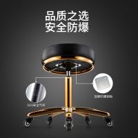 [COD] luxury bar chair lifting and rotating beauty stool pulley cash register desk modern minimalist home