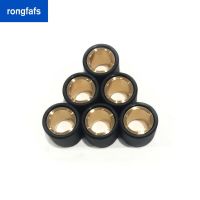 Customized Motorcycle Scooter Roller Weight 19x17 COPPER 13g for Piaggio 125 Refit Drive Variator