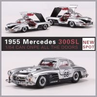 ประตู W198 300Sl LF เปิดรถโมเดล Diecast จำลองเพื่อเก็บของเล่น