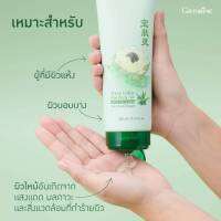 #ส่งฟรี #บัวหิมะ #เจลบำรุงผิวกาย #กิฟฟารีน #สโนว์โลตัส-อโลบอดี้เจล ช่วยเพิ่มน้ำให้ผิวมีความชุ่มชื้นยาวนาน เหมาะสำหรับผู้ที่มีผิวแห้ง