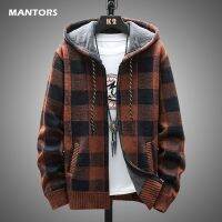 Casual Plaid Cardigan Coat เสื้อกันหนาวผู้ชายฤดูใบไม้ร่วงฤดูหนาวขนแกะเสื้อกันหนาว Mens Streetwear แฟชั่น Hooded Jersey เสื้อกันหนาว Men