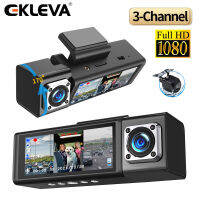 EKLEVA รถ DVR 3เลนส์ Dash Cam การมองเห็นได้ในเวลากลางคืน FHD 1080P Dash กล้องกล้องถอยหลังเครื่องบันทึกวีดีโอรถยนต์กล้องติดรถยนต์ Dvrs มุมมอง3แสดงบนหน้าจอที่เวลาเดียวกัน