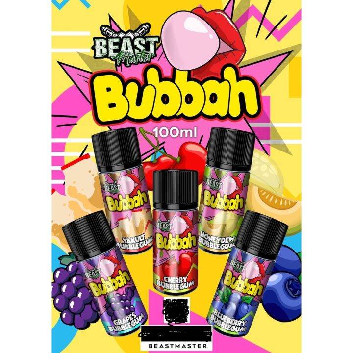 Vape New BeastMaster BUBBLEGUM 3MG 100ml Vaping Low Strength High VG E