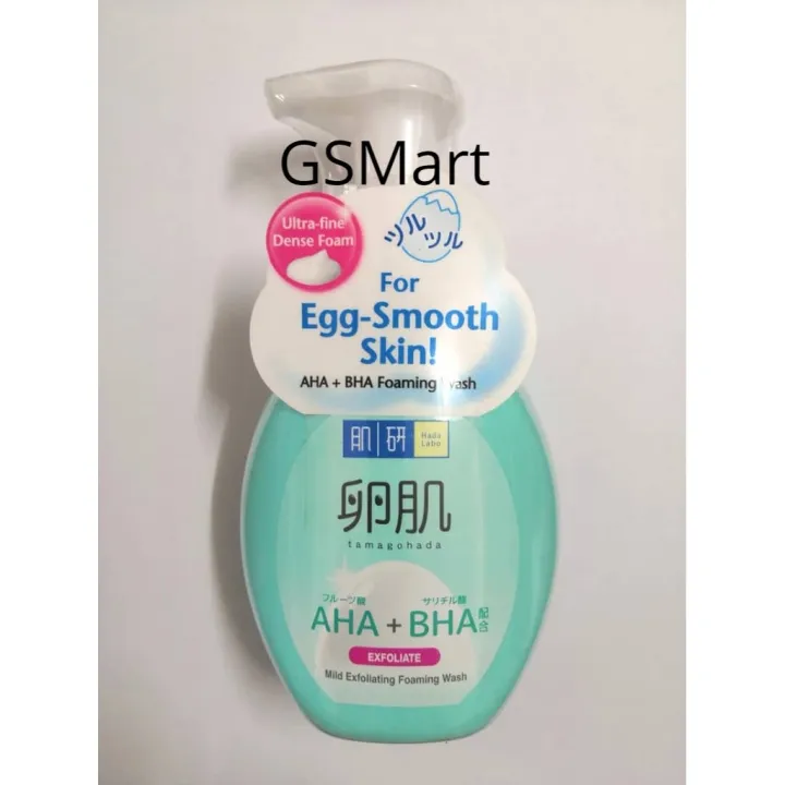HADA LABO AHA BHA Exfoliate Foaming Wash 160ml Lazada