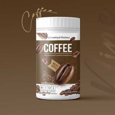 COFFEE NINE Nine Coffee แพ็คเกจใหม่!!  กาแฟถังใหญ่ 1ปุก ขนาด400  mg