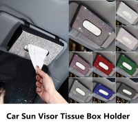 1PC Car Sun Visor Tissue Box Holder Bling Crystals Cover Case Clip PU Leather Gorgeous Backseat Tissue Case Auto Accessories