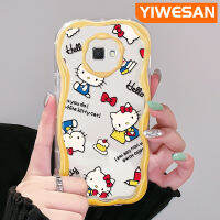 YIWESAN เคสป้องกัน J2 J7ปลอกสำหรับ Samsung นายก J7ดีไพร์ม2ลายแมว Hello Kitty สีสันสดใสเคสซิลิโคนอ่อนชัดเจนกันกระแทก