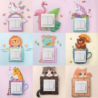 Cartoon Animal Unicorn Flamingo Switch Cover Room Decor 3D Silicone On-off Sticker Luminous  Outlet Wall Wall Stickers Decals