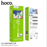 2020 NEW HOCO PH24 ขาตั้งโทรศัพท์มือถือและละไอแพต ตัวใหม่ล่าสุด ของแท้100%